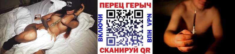 Купить где  Ивангород  Героин белый 
