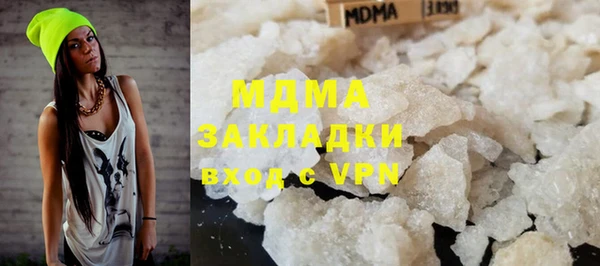 мдма Киренск