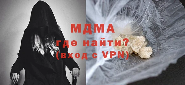 дурь Касимов