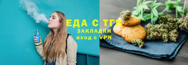 дурь Касимов