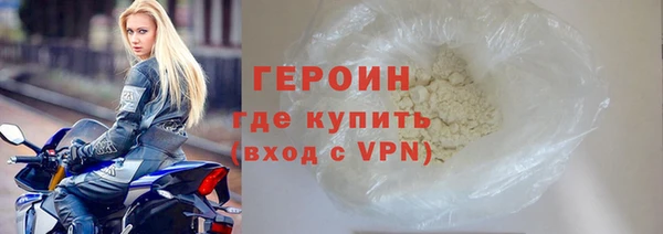 дурь Касимов