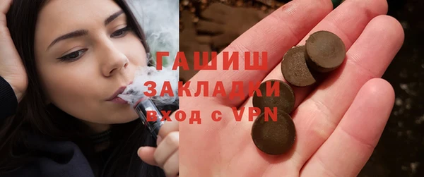 ALPHA-PVP Карталы