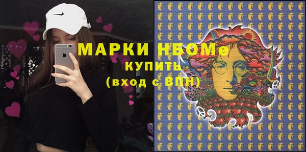 дурь Касимов