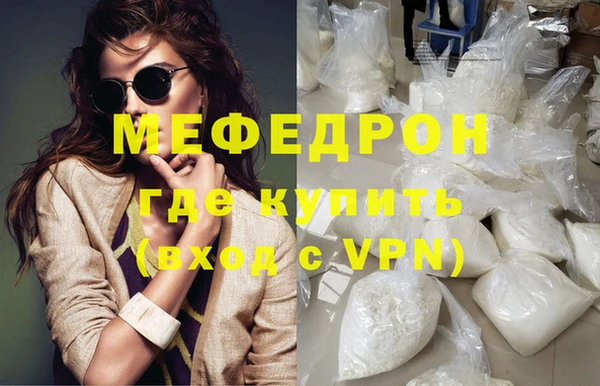 винт Киреевск