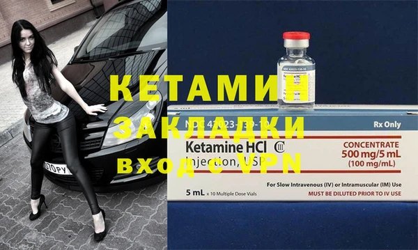 дурь Касимов