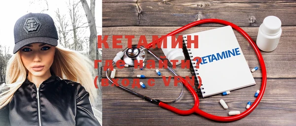 ALPHA-PVP Карталы