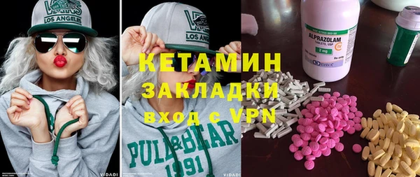 дурь Касимов