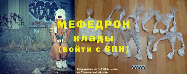 дурь Касимов
