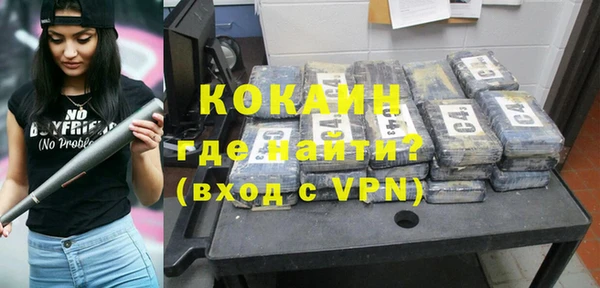 дурь Касимов
