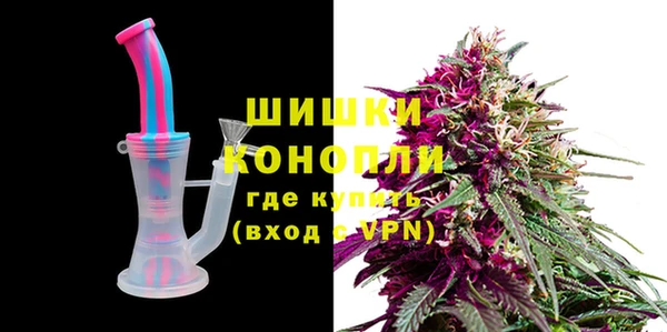 бутират Карпинск