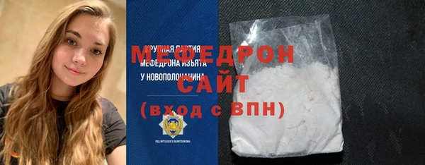 дурь Касимов