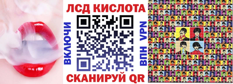 Купить где  Ивангород  Марки NBOMe 1500мкг 
